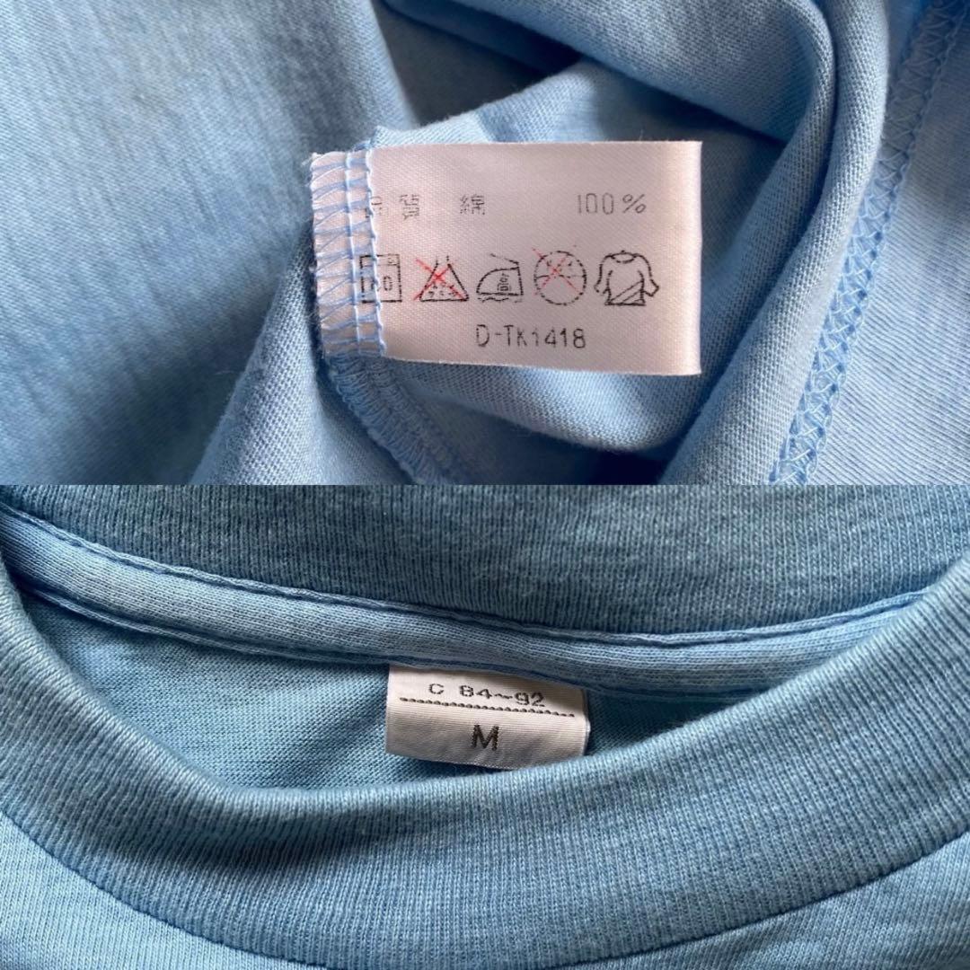 激レア】 hi-standard 3人サイン入り growing up Tee - メルカリ