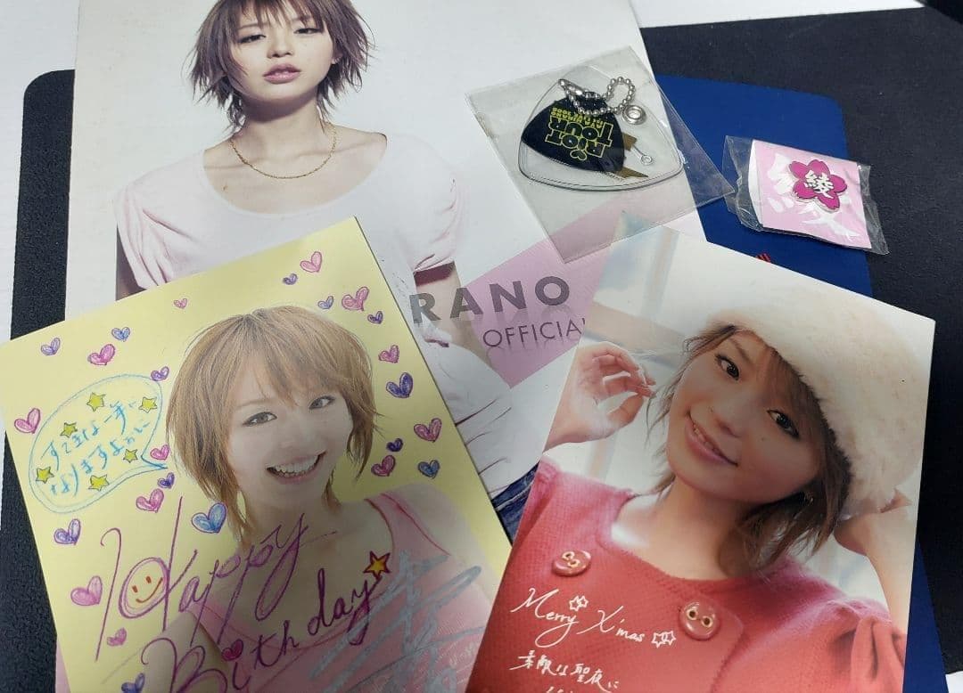 平野綾グッズ　ファンクラブ限定バースデーカード、トレーディング生写真(42種)等