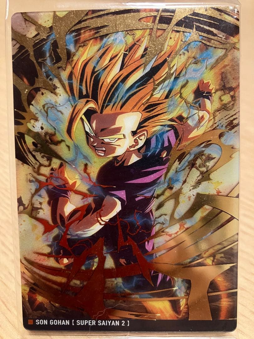 ドラゴンボール超　孫悟空＆ベジータ＆ブロリー　３体セット　フィギュア　鳥山明