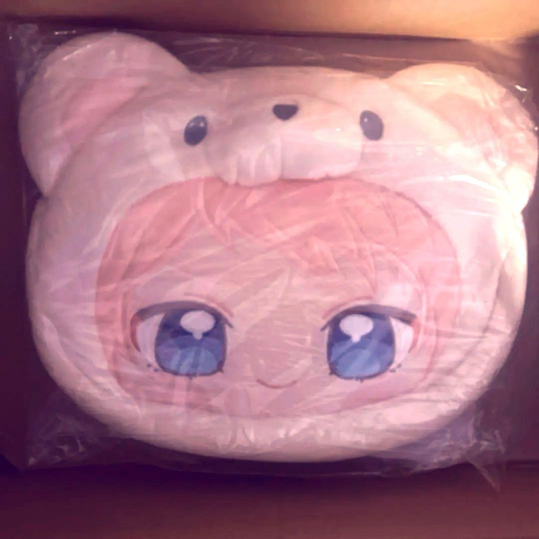 斎宮宗　いつぬい おかおBIGショルダー