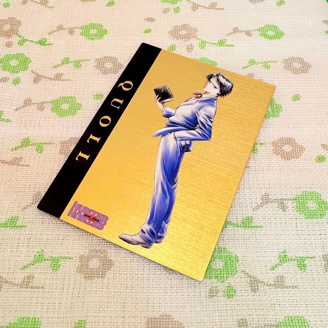 HUNTER×HUNTER ☆ カードダスマスターズ/SP4 クロロ - メルカリ