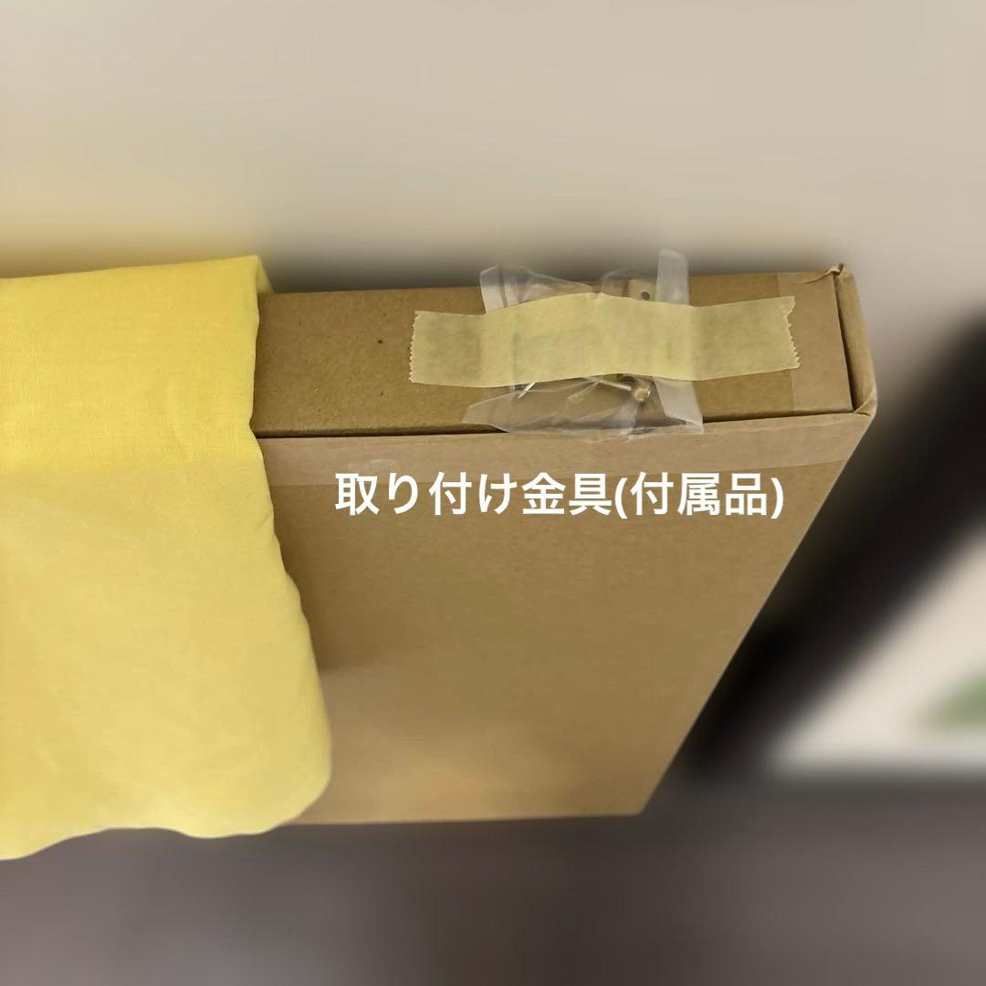 深見東州　オリジナルリトグラフ　「きゅうり畑にかぼちゃがなる」