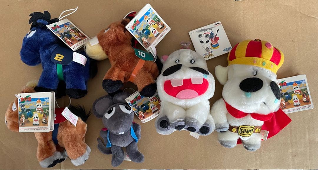 みどりのマキバオー　第2レース　ぬいぐるみ　全6種