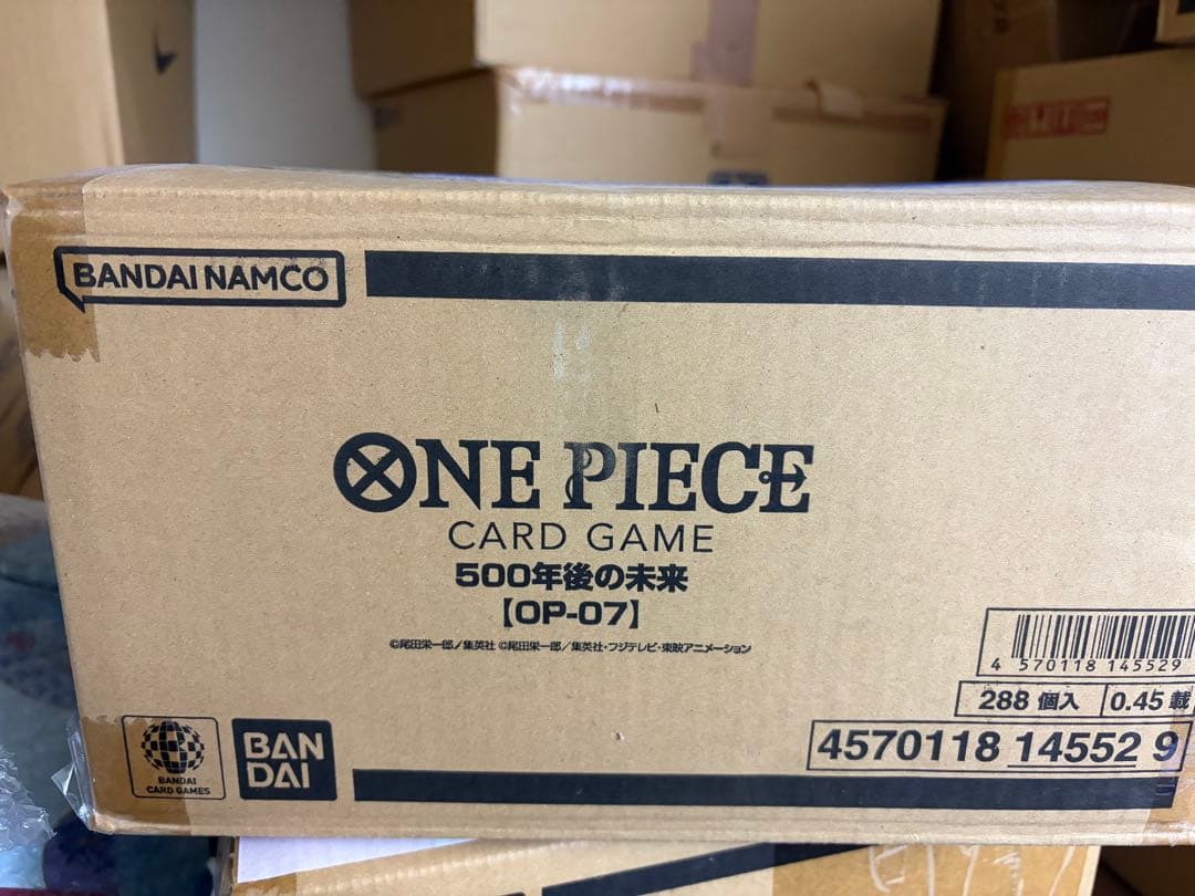 ワンピースカードゲーム OP-07 500年後の未来 1カートン 新品未開封 ONE PIECE ワンピース 500年後の未来 OP-07 BOX 24パック入 カード