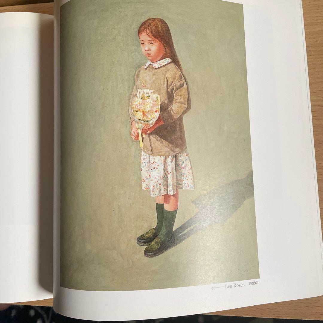 大津英敏展 朝日新聞社 - メルカリ