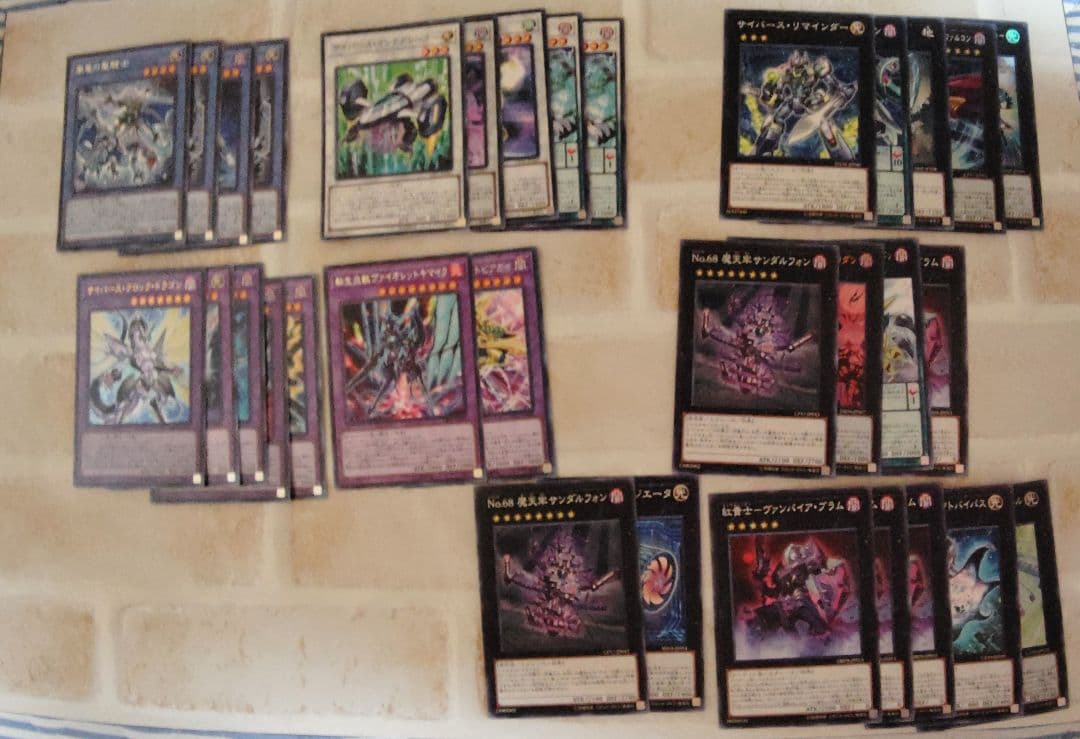 サイキックリンクの時代のものです。サプライはおまけです。