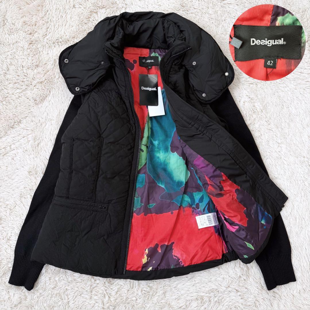 新品✨訳ありDesigual デシグアル 4way 中綿ジャケット42