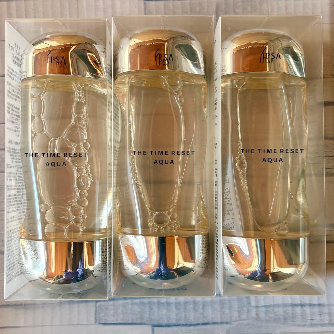 【新品未使用品☆3本】IPSA ザ・タイムR アクア 3本セット 200ml