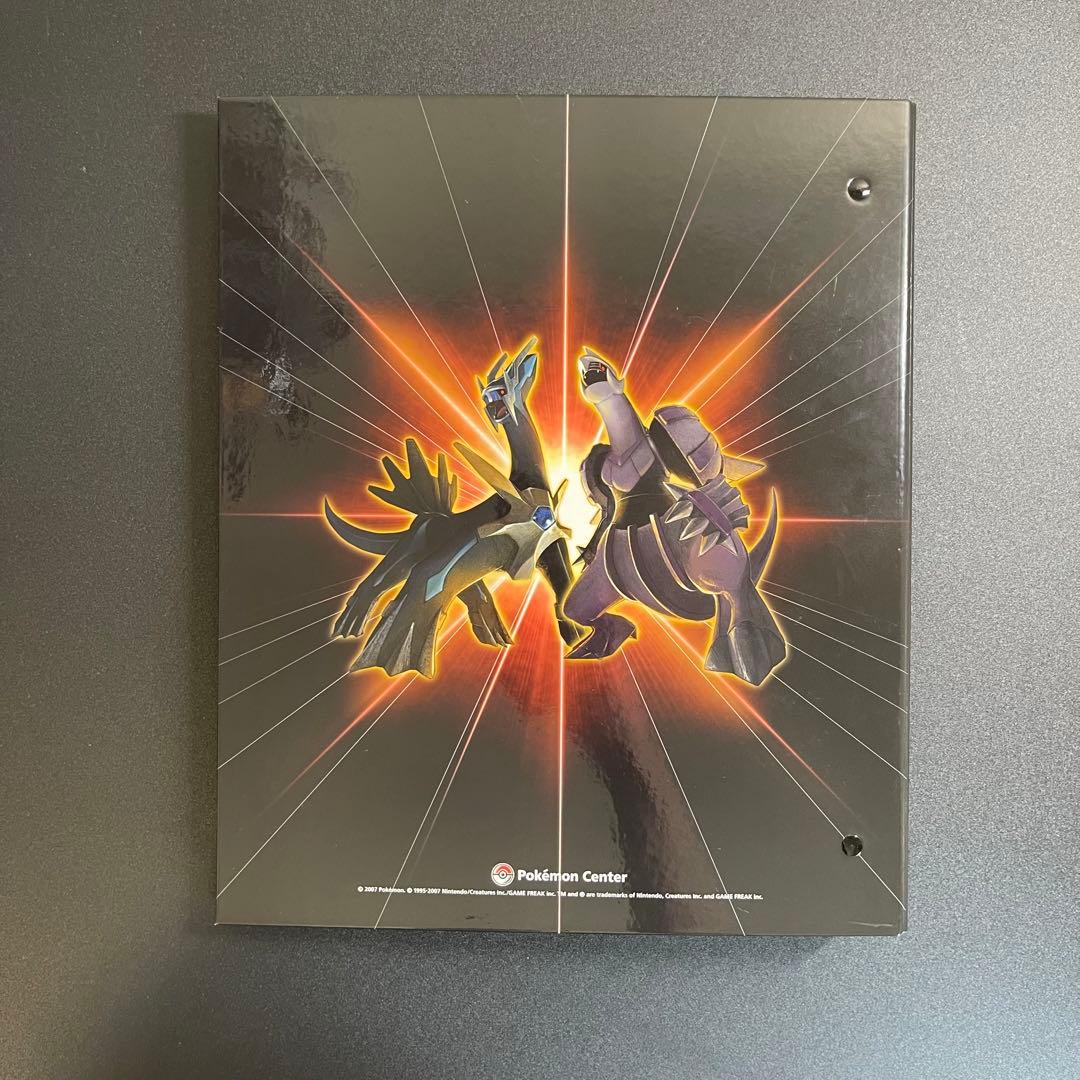 ポケモンカードゲーム DP コレクションファイル バインダー - メルカリ