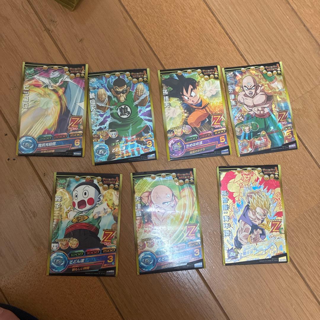 スーパードラゴンボールヒーローズ Z戦士カードセットZでつ - メルカリ