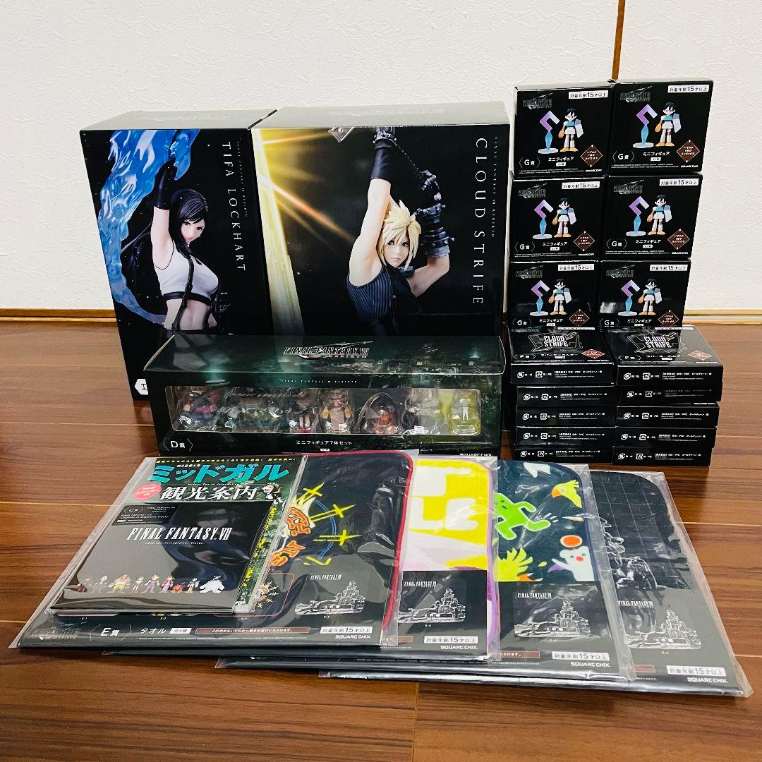 FINAL FANTASY VII REBIRTH　くじ　26種類セット