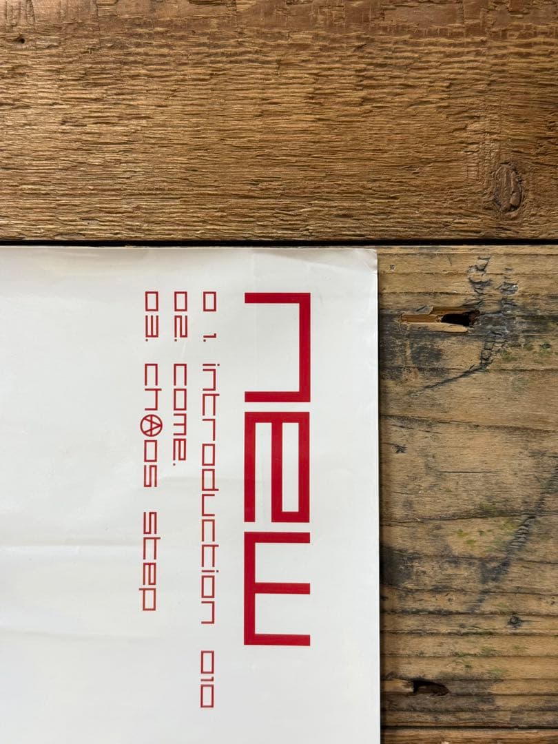 非売品】 THE MAD CAPSULE MARKETS 010 B2ポスター - メルカリ