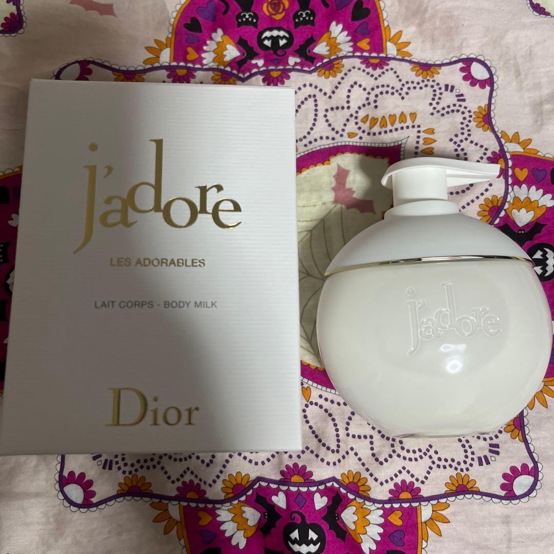 ディオール　ジャドール　ボディミルク200ml