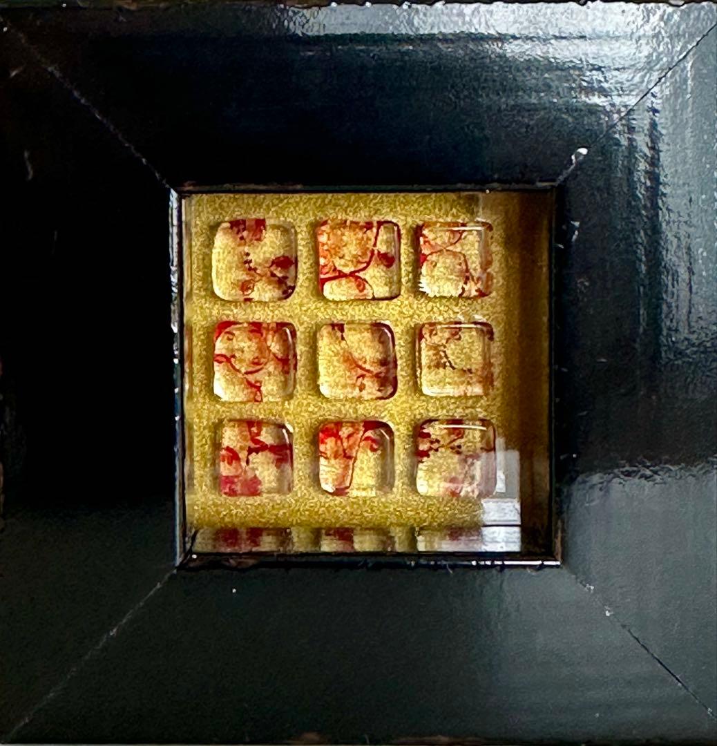 江波冨士子　ムッリーネのミニフレーム (赤蔓草)