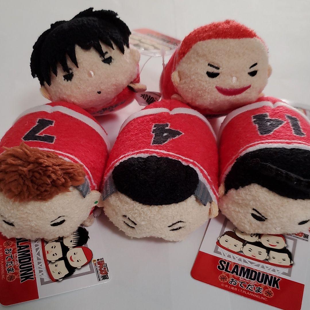 スラムダンク SLAM DUNK おてだま 5個セット 桜木花道 他 ジャンプ展