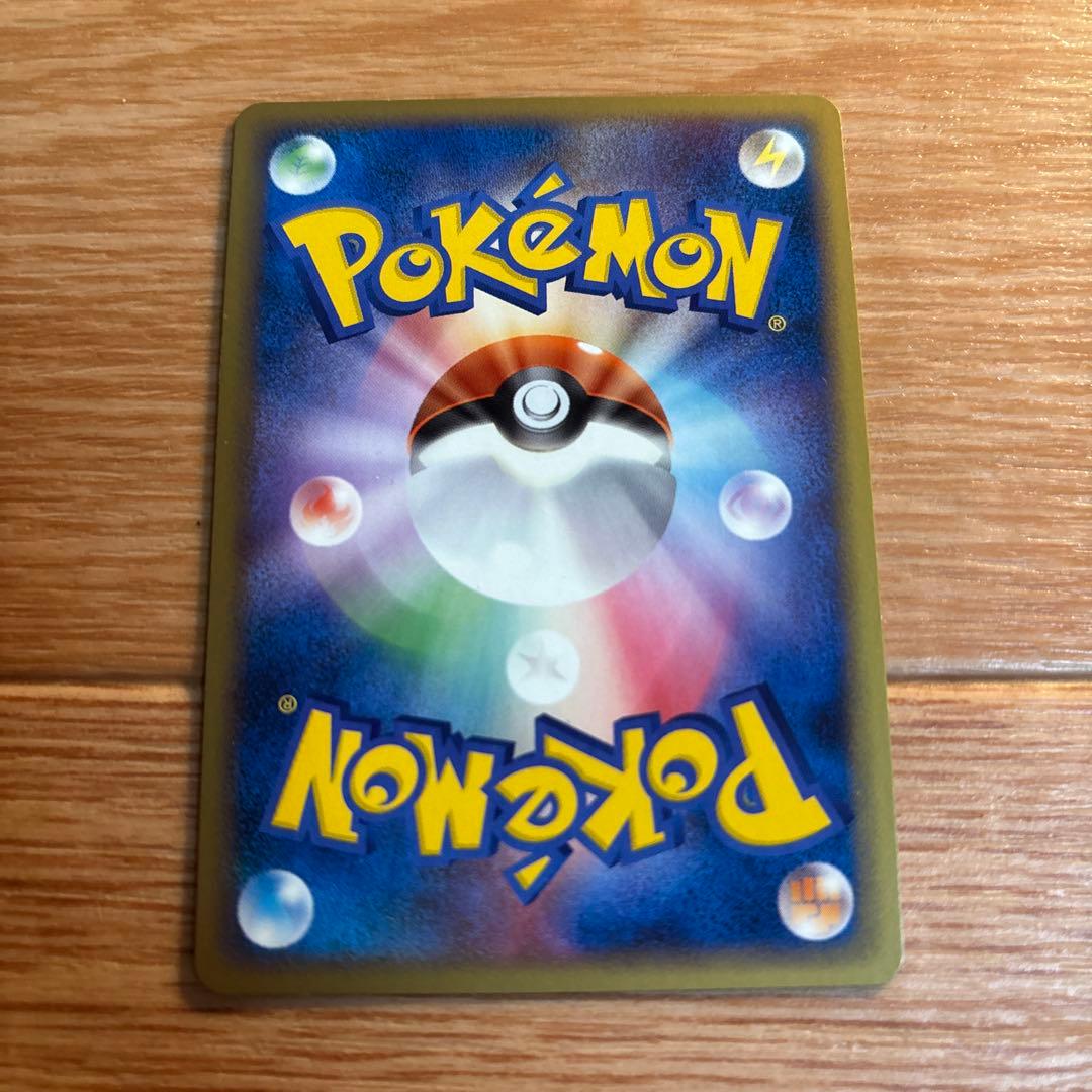 ポッチャマM[ムービー] 映画公開記念ランダムパック2009 M 007/022