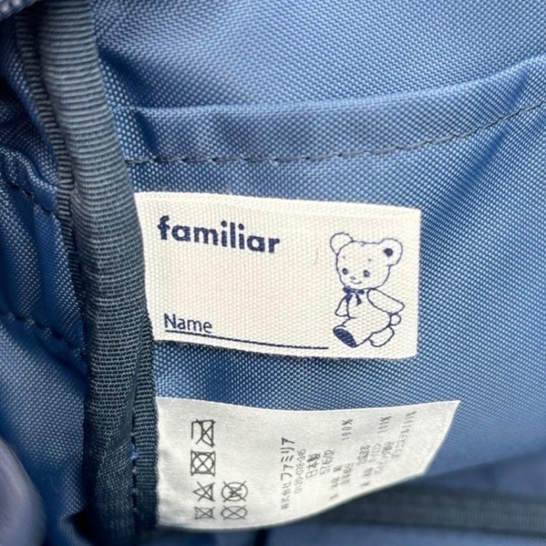 未使用◎ファミリア 斜めがけ 電車 くま ショルダーバッグ カメラ