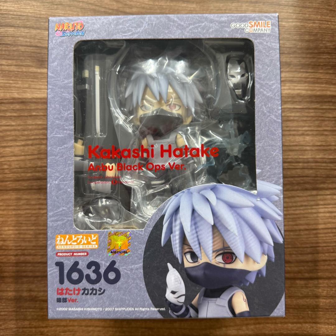 ねんどろいど 1636 はたけカカシ 暗部Ver. NARUTO ナルト疾風伝