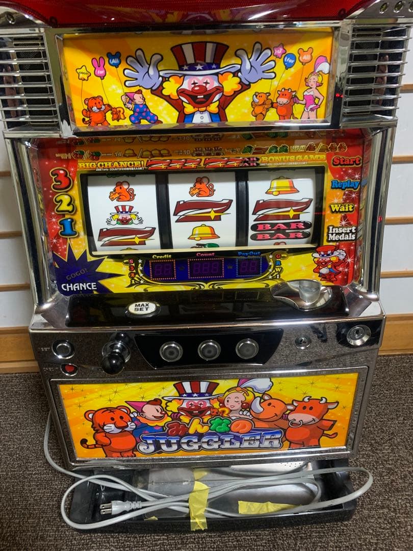 DIGI-COUNTER デジ・カウンター Sammy ディライト ユニバーサル