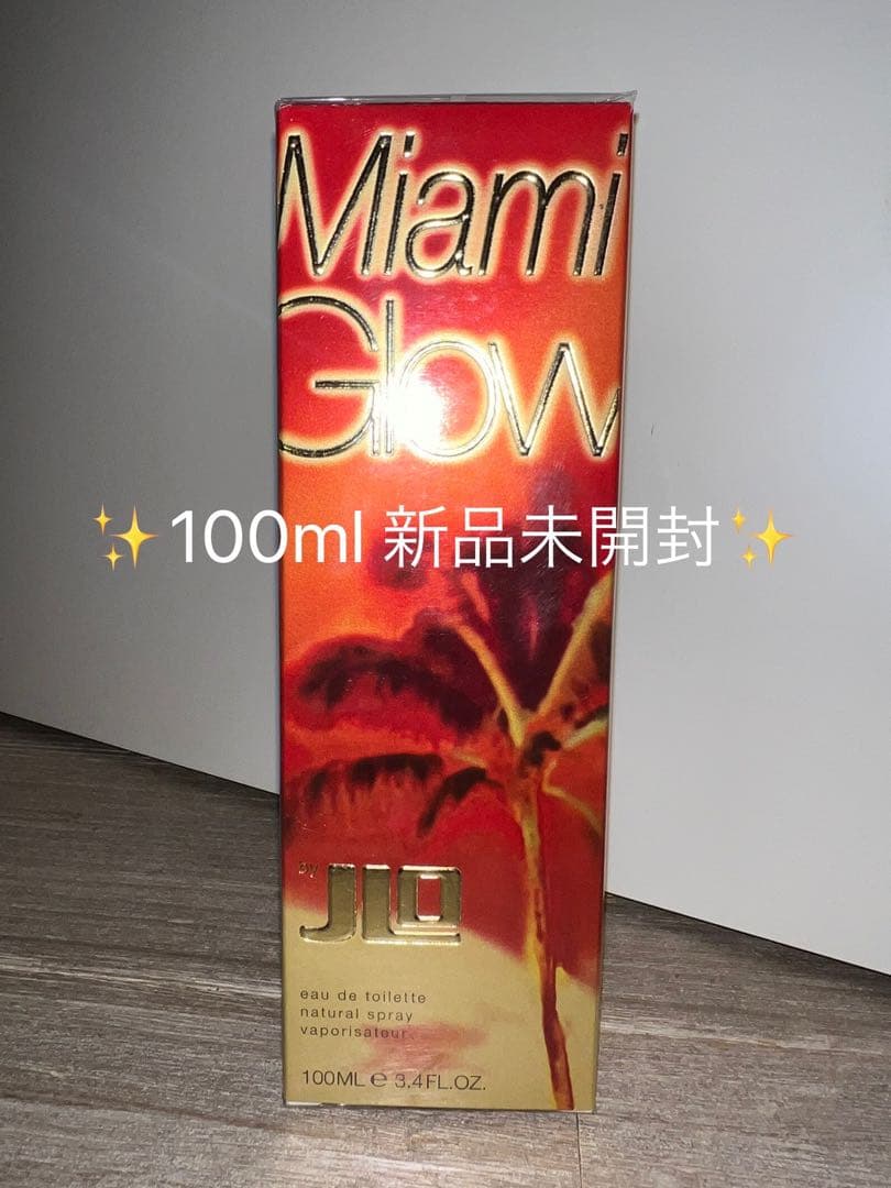 【新品未開封】 ジェニファーロペス マイアミグロウ オードトワレ 100ml