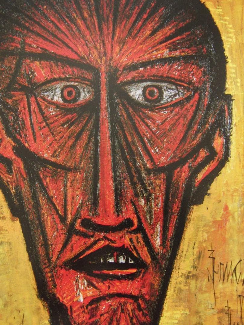 ベルナール・ビュッフェ【Tete d'ecorche de face】