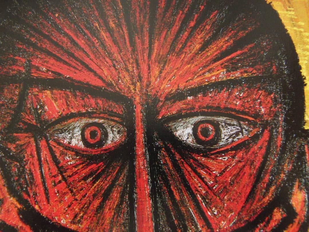 ベルナール・ビュッフェ【Tete d'ecorche de face】 - メルカリ