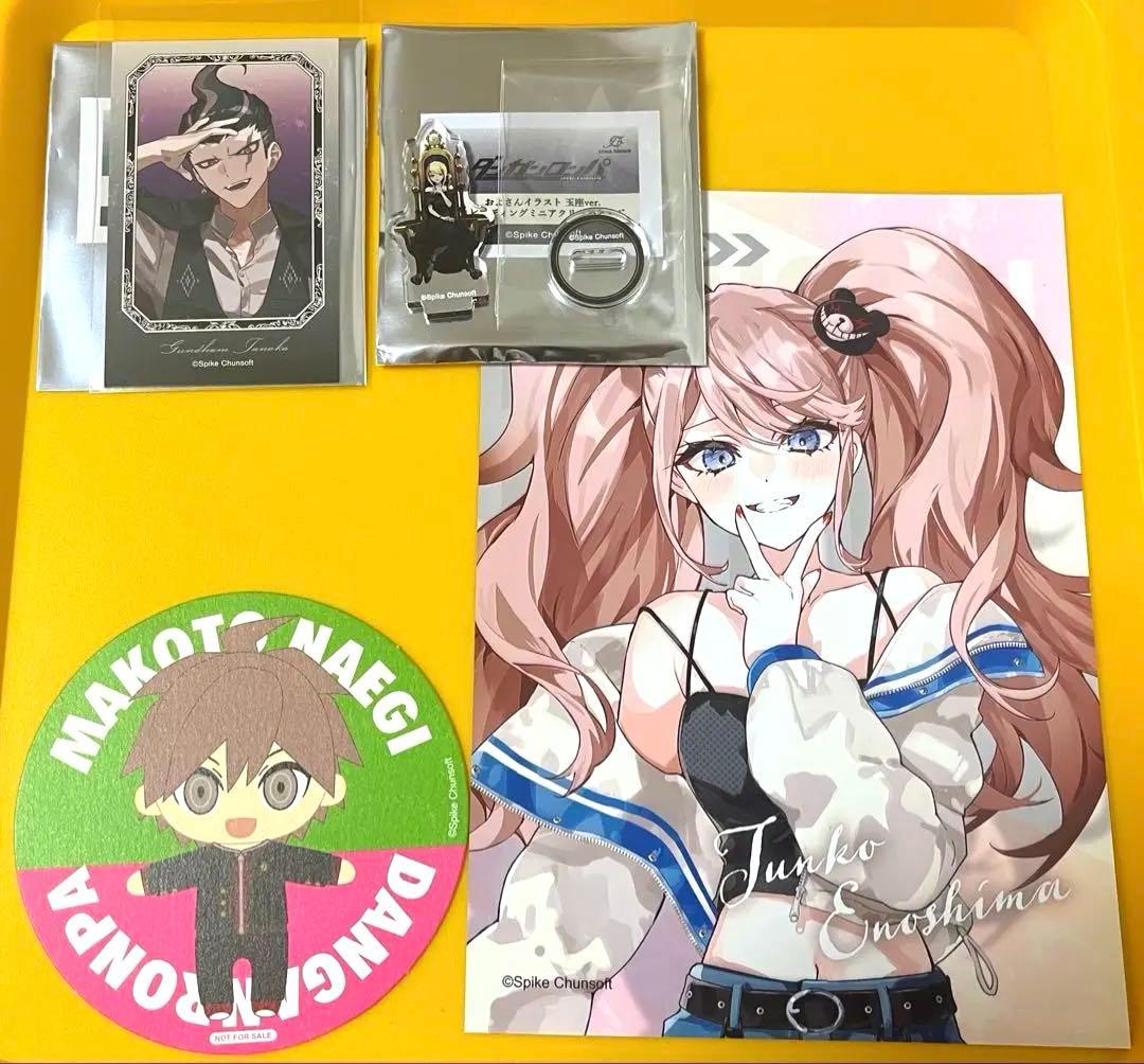 ダンガンロンパ セット売り - メルカリ