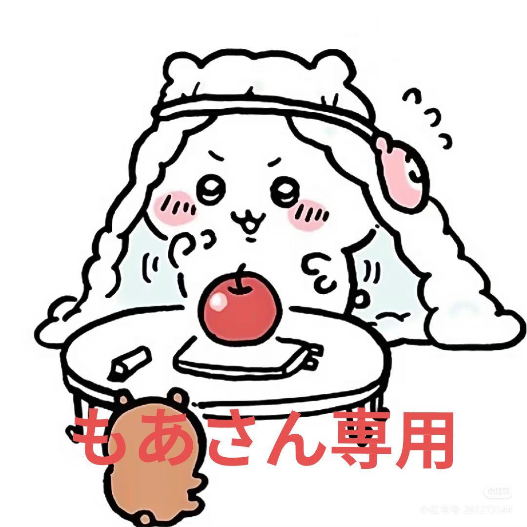 【もあさん専用】カラフルピーチ のあ マスコットキーチェーン