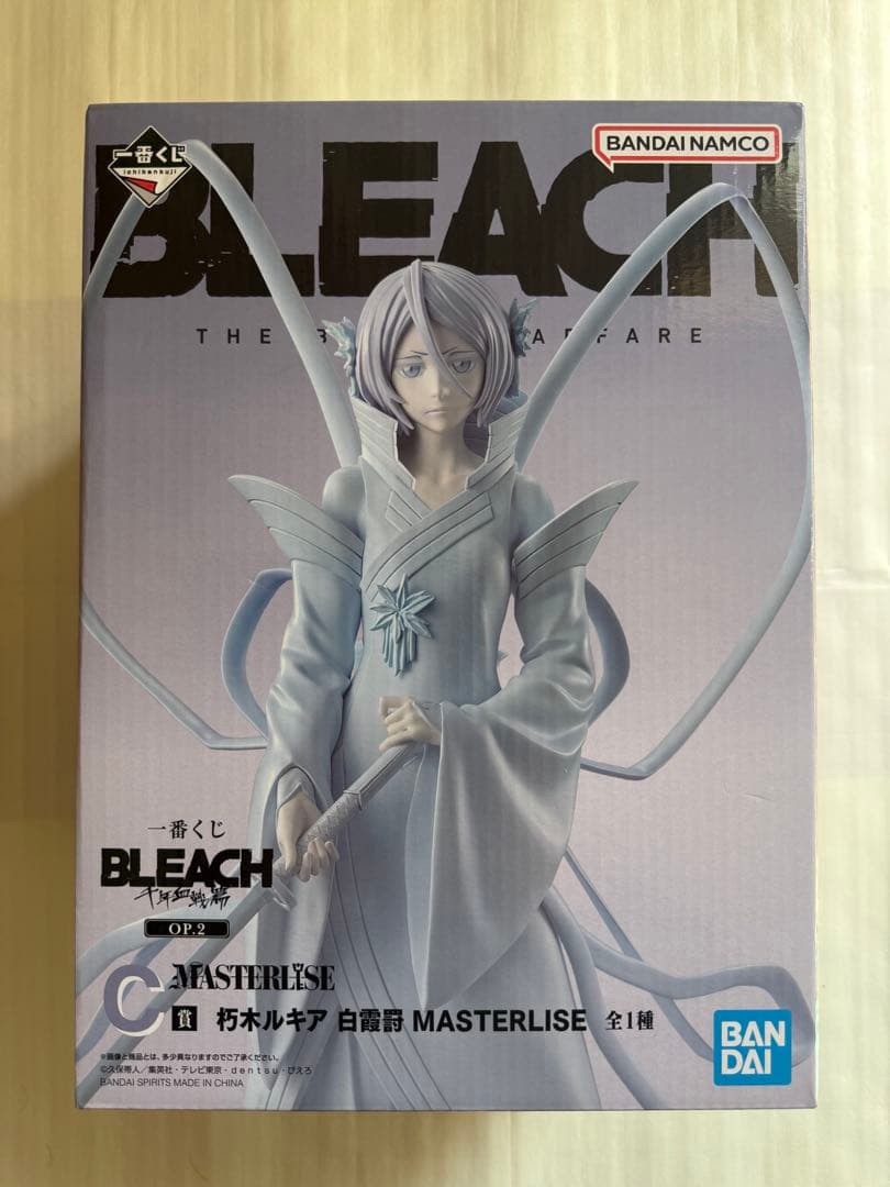 一番くじ BLEACH C賞 朽木ルキア - メルカリ