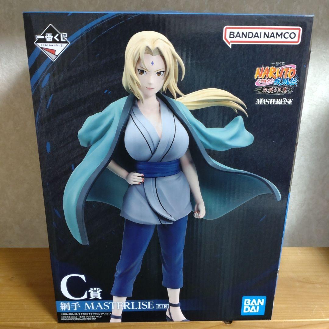 NARUTO 綱手 MASTERLISE C賞 フィギュア