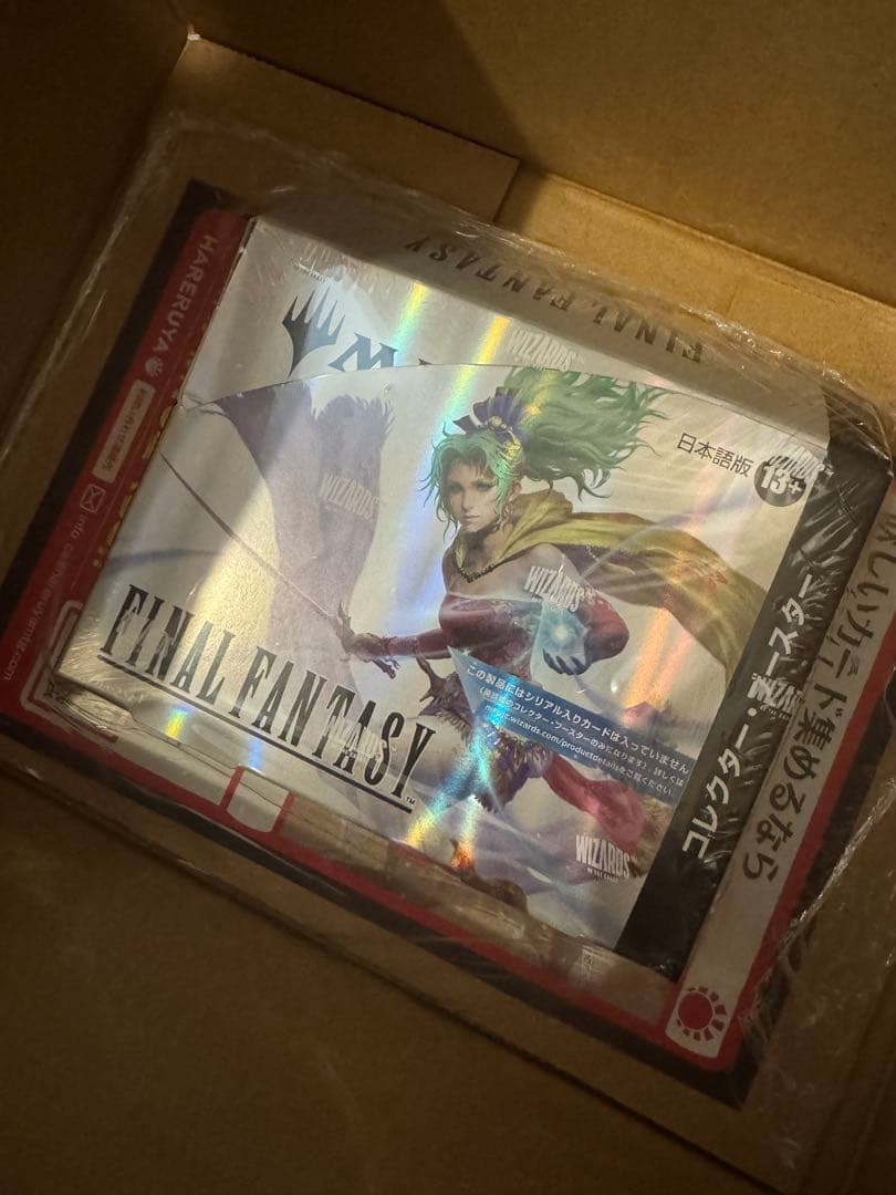 MTG マジック ザ ギャザリング ファイナルファンタジー コレクターブースター Amazon.co.jp: 『マジック：ザ・ギャザリング——FINAL FANTASY