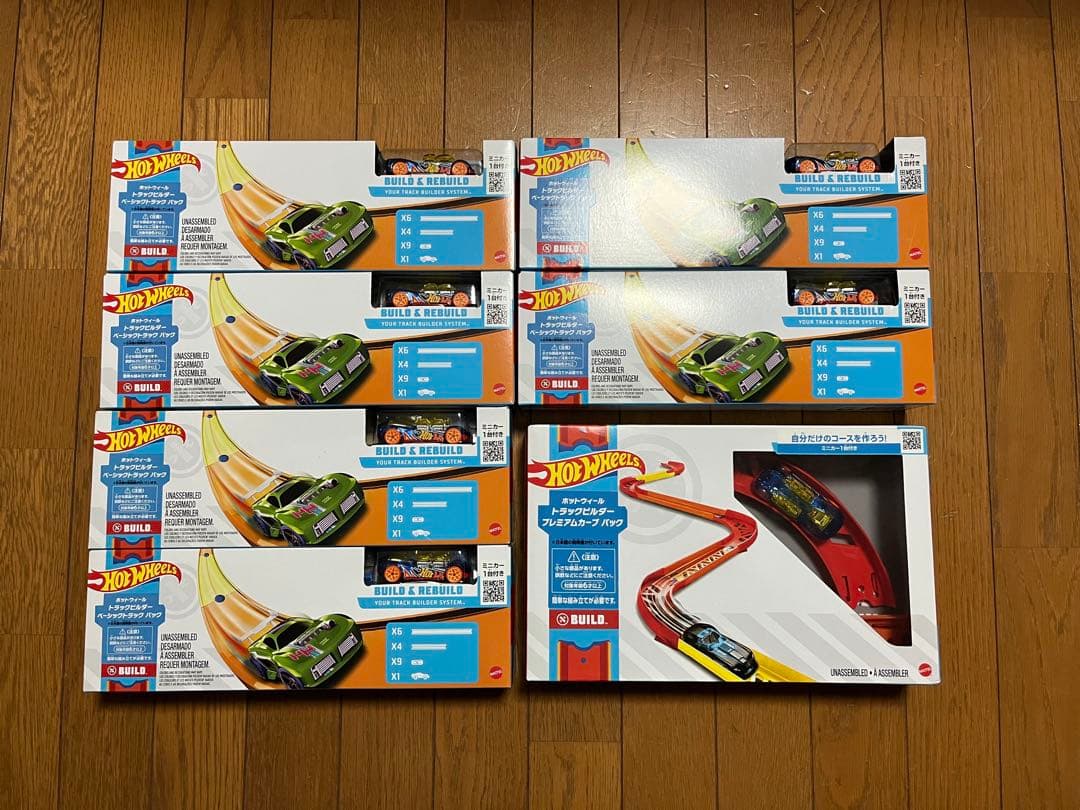 Hotwheels ホットウィール　コース　セット　未開封
