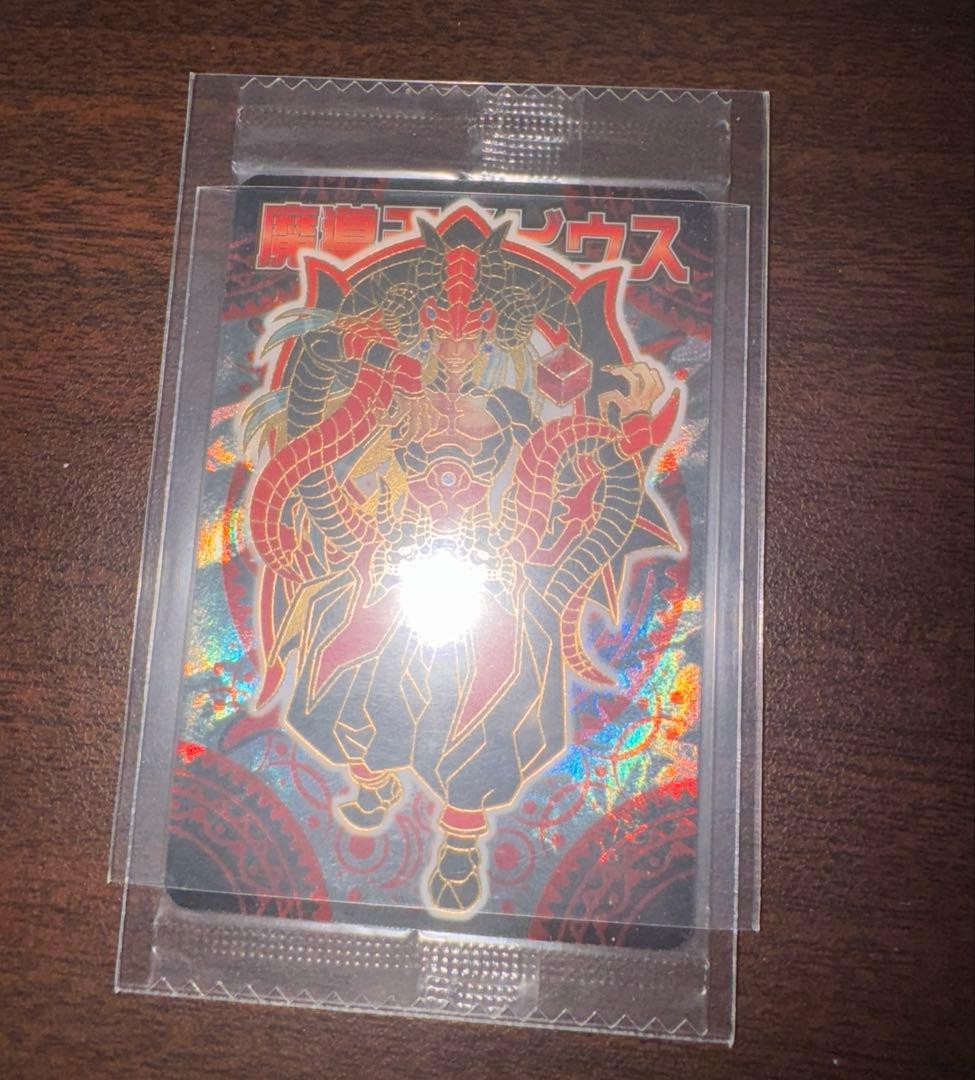 神羅万象チョコ　蓄光&箔押しセット