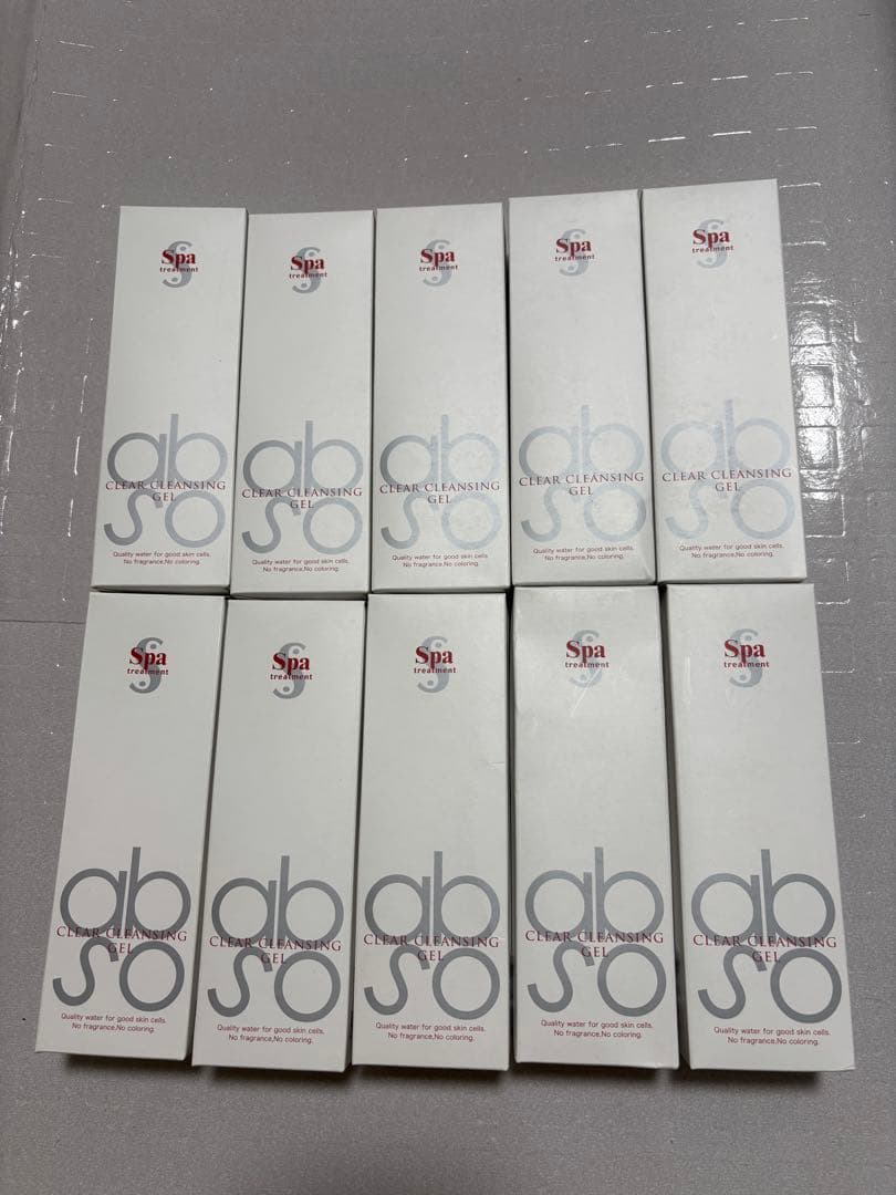 新品　スパトリートメント アブソウォーター メイク落とし 120g 10本セット