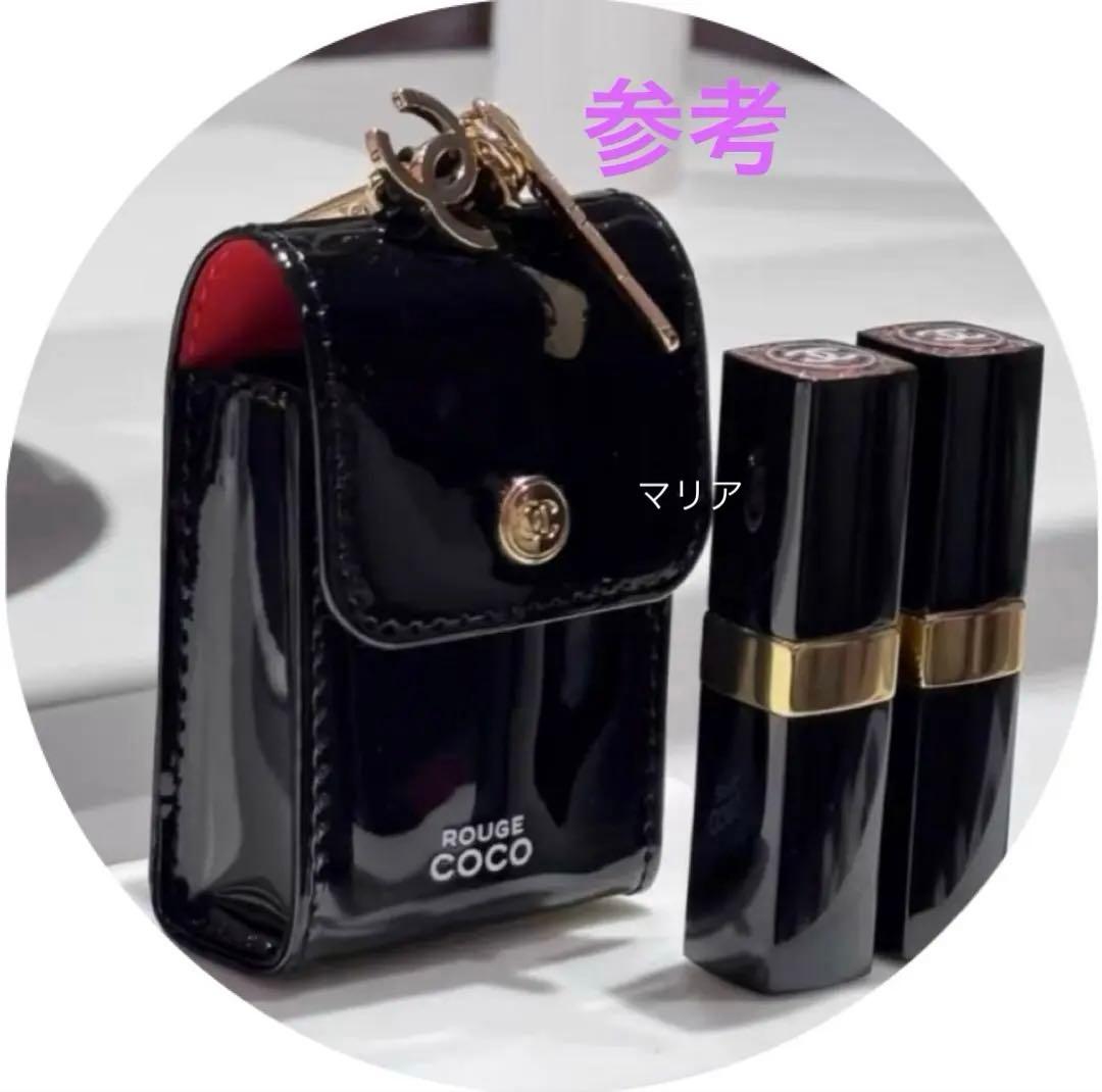 CHANEL シャネル リップケース チャーム付き ノベルティ ステッカー