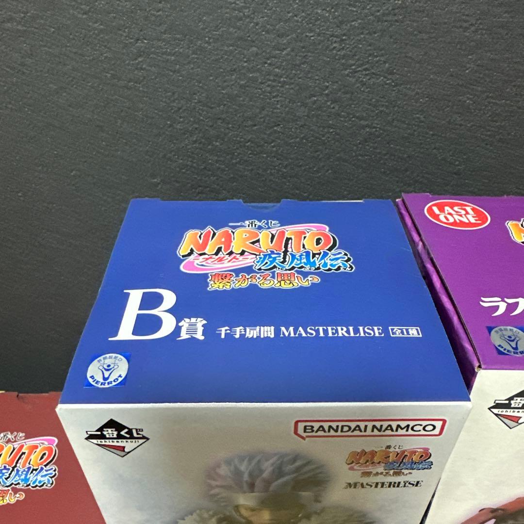 一番くじ NARUTO 繋がる思い MASTERLISE A、B、ラストワン賞 - メルカリ