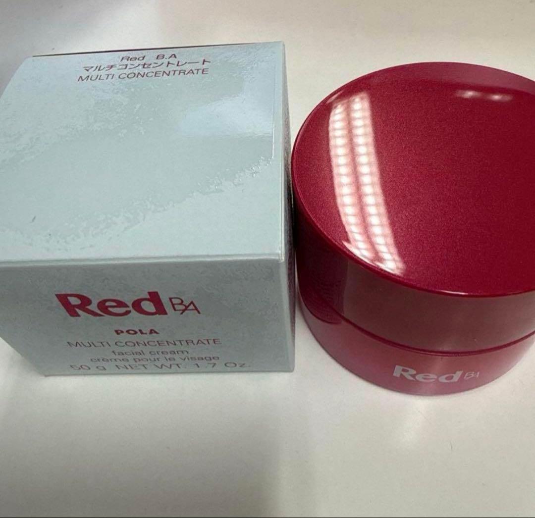 新品未使用ポーラ Red B.A マルチコンセントレート ミルク・クリーム50g