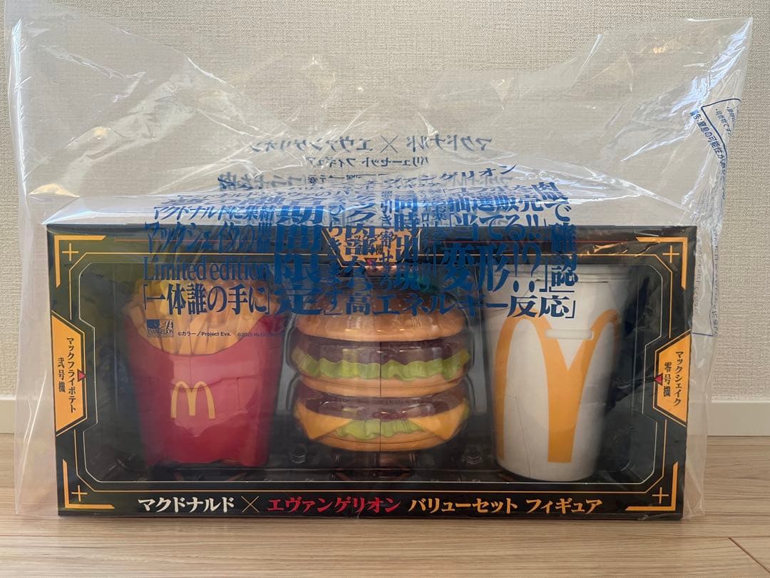 【新品未使用】マクドナルド×エヴァンゲリオン バリューセットフィギュア マクドナルド×エヴァンゲリオン バリューセットフィギュア」19日から