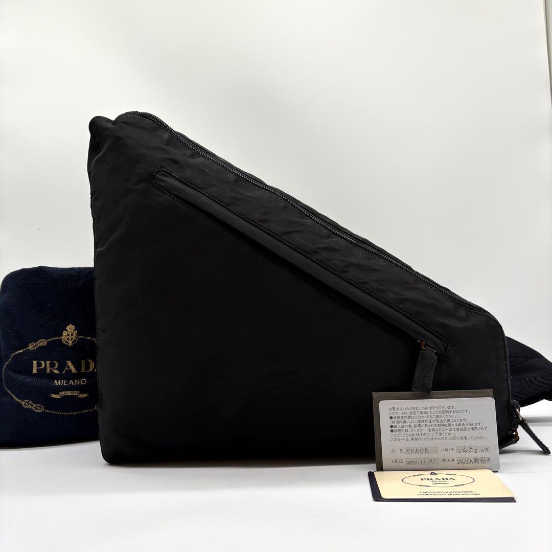 【極美品】PRADA トライアングル ボディバッグ v225 ナイロン ブラック