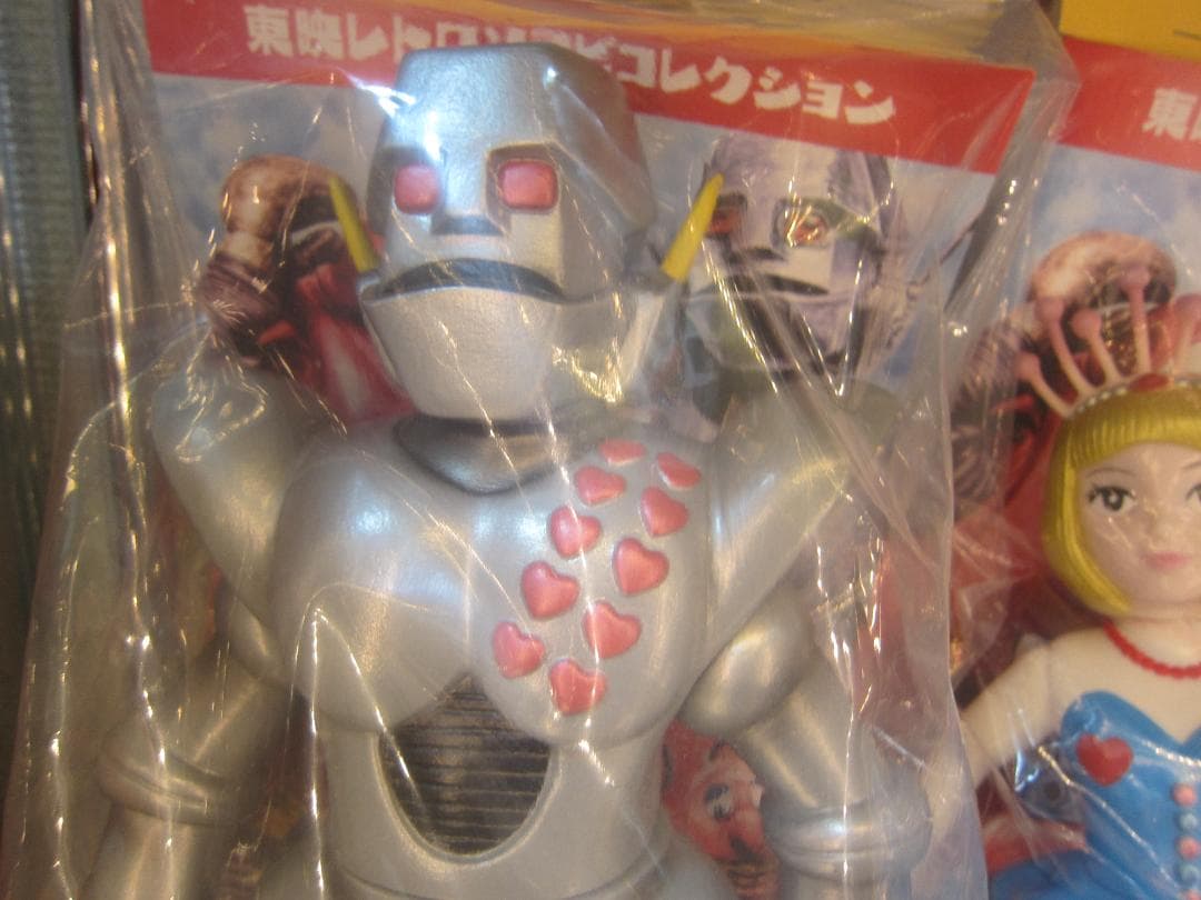 東映レトロソフビ　　新品　ロボコン　　ガンツ　rah 　メディコムトイ