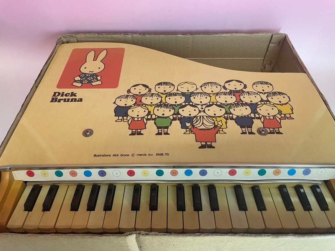 当時物 激レア ミッフィー グランドピアノ ニチガン 36k 木のおもちゃ