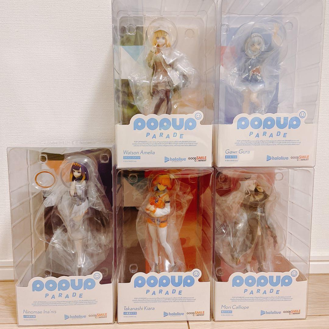 popup parade ホロライブ English Mythセット