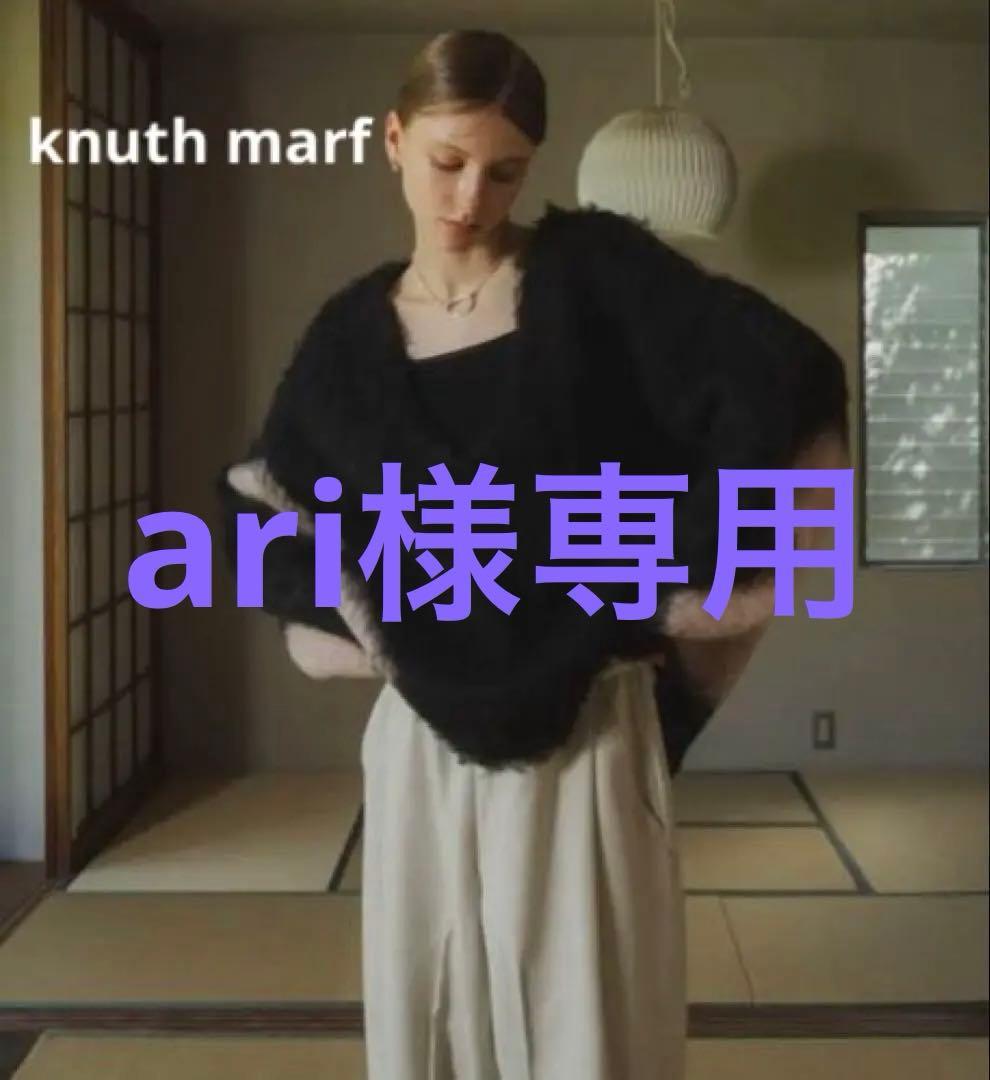 【knuth marf】Uneck knit pulloverニットプルオーバー