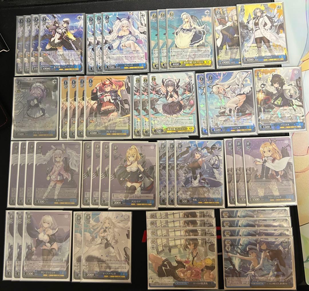 【ヴァイスシュヴァルツ】アズールレーン 8門デッキ