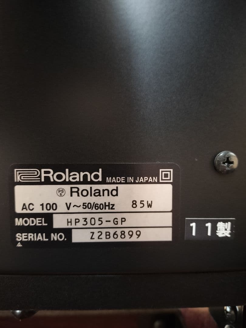 福岡直接手渡し限定】ローランド HP305-GP 電子ピアノ - メルカリ