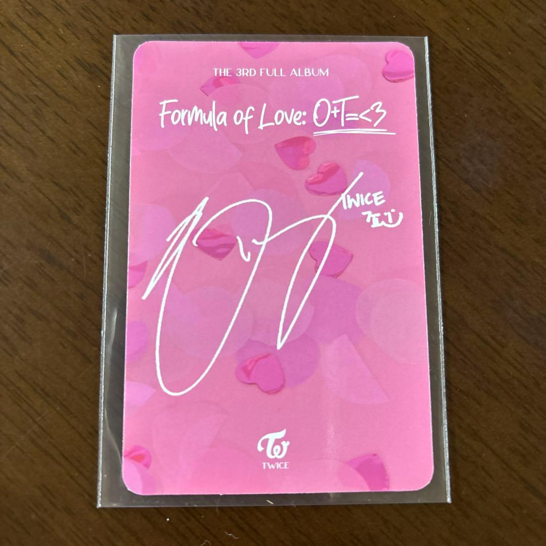 TWICE twice ジヒョformula of love トレカ 公式 - メルカリ