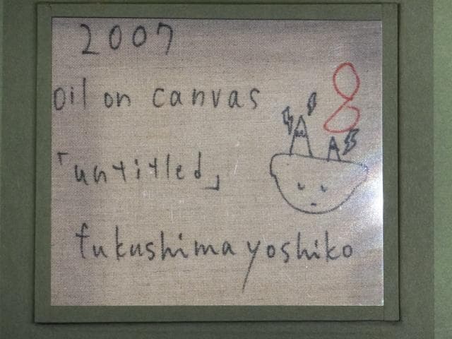 現代美術 福島淑子 直筆サイン『Untitled』キャンヴァスに油彩 0317B