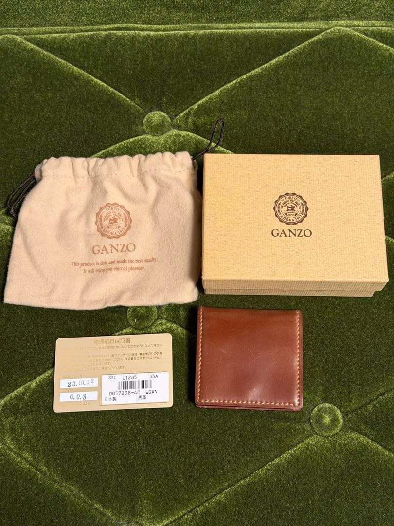 ganzo 小銭入れ　ケース　シェルコードバン2