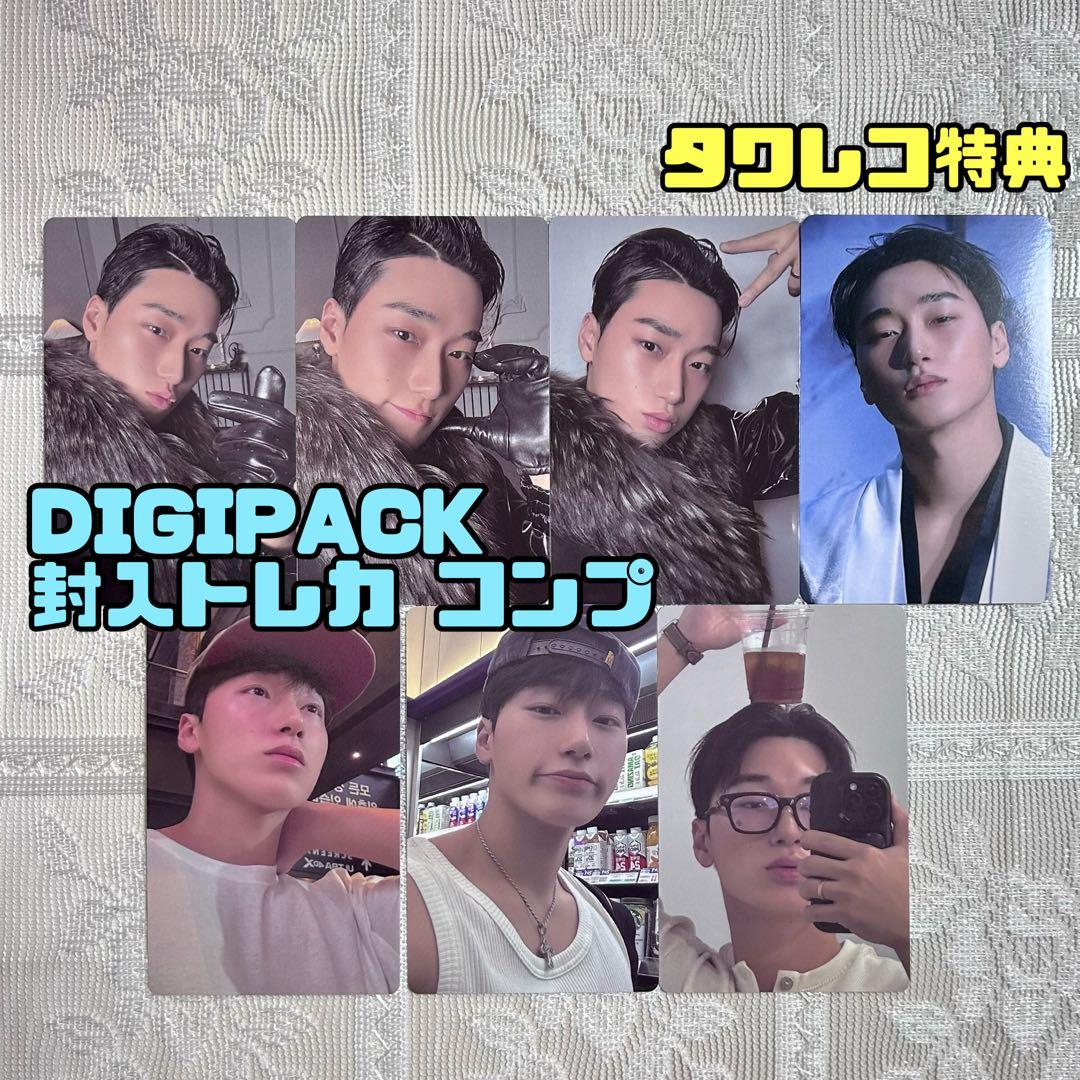 ATEEZ GOLDEN HOUR part.4 サン トレカ - メルカリ