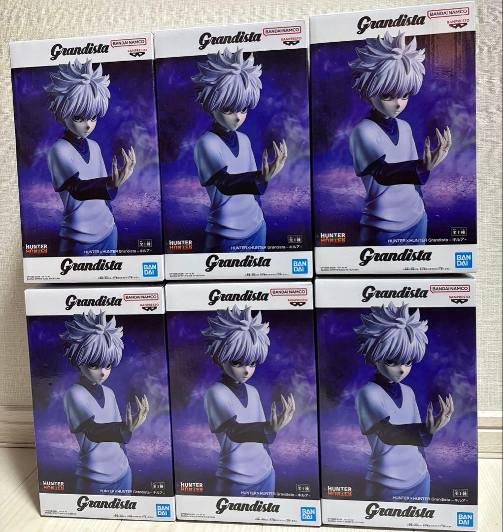 HUNTER × HUNTER キルア フィギュア グランディスタ